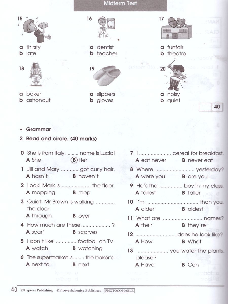 Баранова (Звездный английский) Англ.язык 4 кл. Контрольные задания (Просв.)