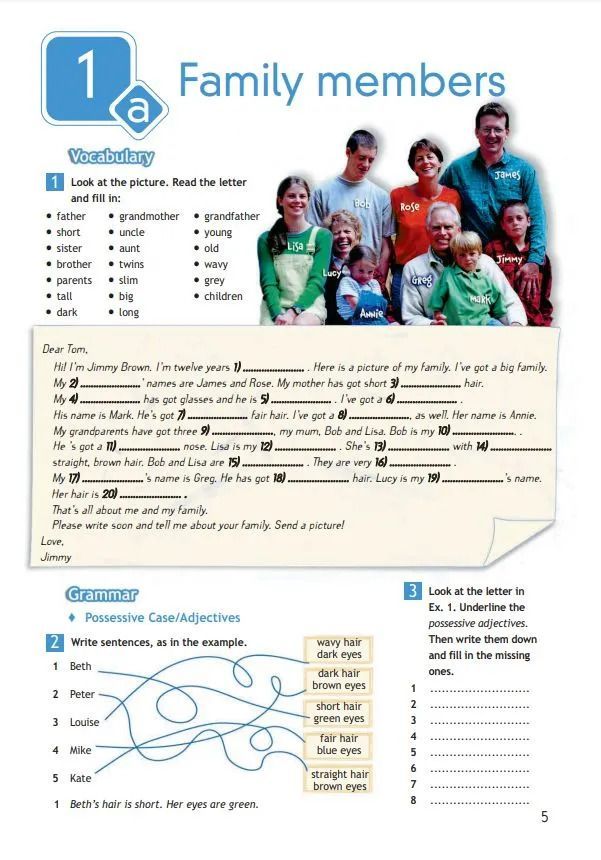 Spotlight 6: Workbook / Английский язык. Рабочая тетрадь. 6 класс. (Английский в фокусе)