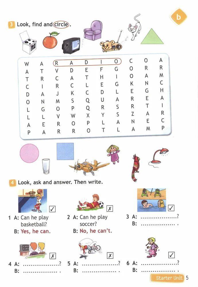 Spotlight 4: Workbook / Английский язык. Рабочая тетрадь. 4 класс. (Английский в фокусе) ФПУ