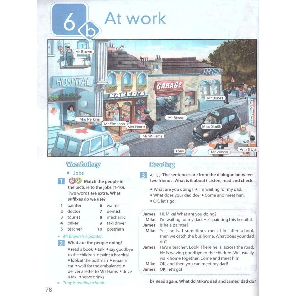 Английский язык 5 класс. Учебник к новому ФП. УМК "Английский в фокусе". ФГОС