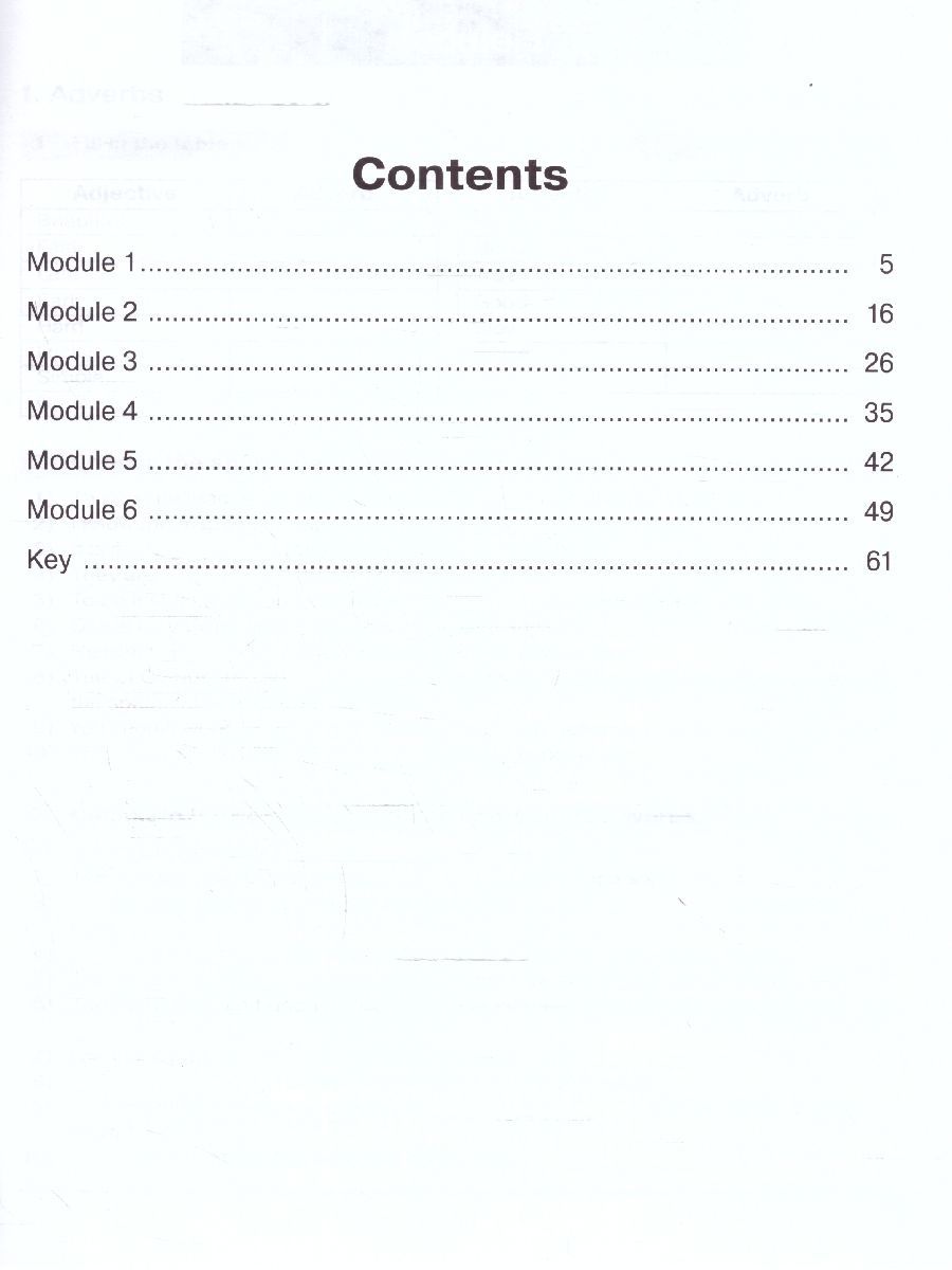 Баранова (Звездный английский) Англ.язык 7 кл. Сборник грамматических упражнений (Просв.)