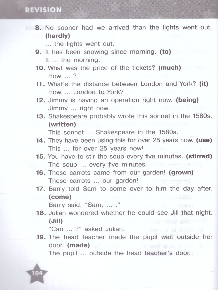 Английский язык 8 класс. Тренировочные упражнения в формате ОГЭ. ФГОС