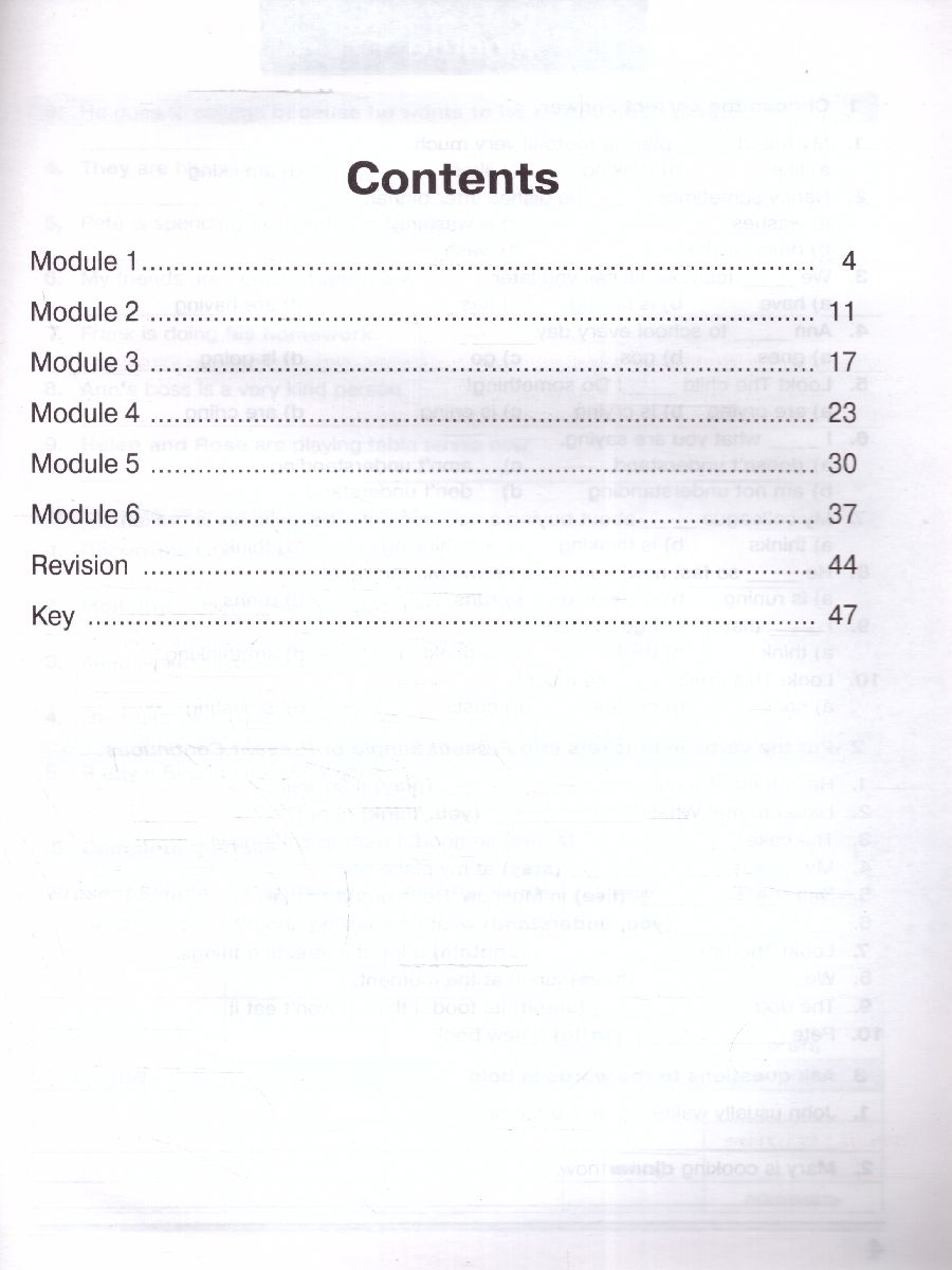 Баранова (Звездный английский) Англ.язык 8 кл. Сборник грамматических упражнений (Просв.)