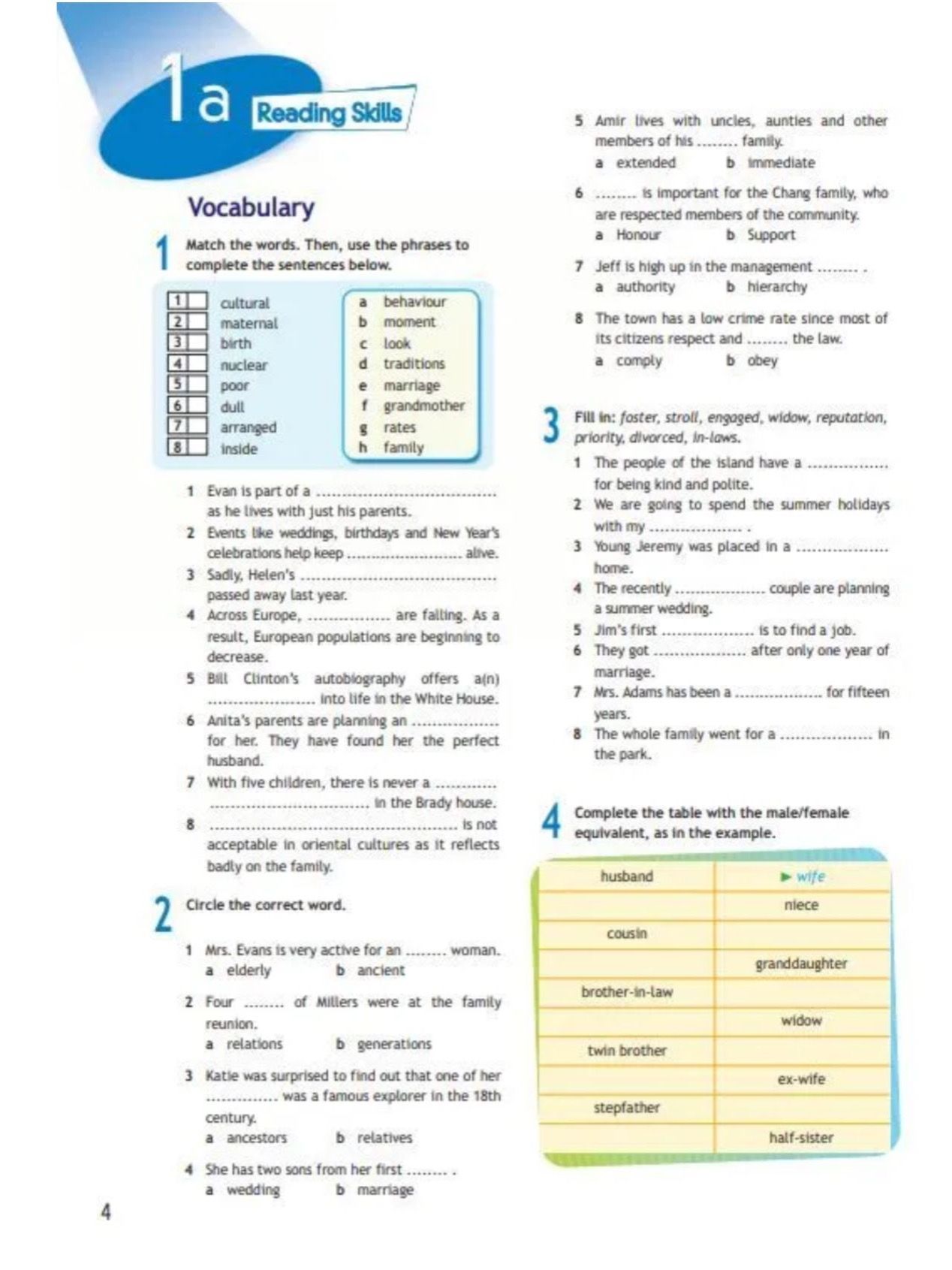 Английский язык 11 класс. Рабочая тетрадь. Spotlight. Workbook. УМК "Английский в фокусе"