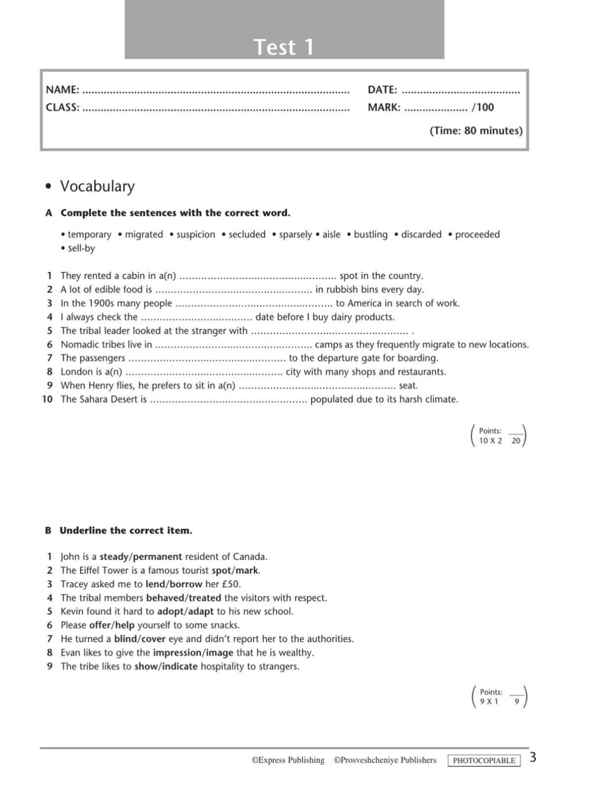 Баранова (Звездный английский) Англ.язык 9 кл. Контрольные задания (Просв.)
