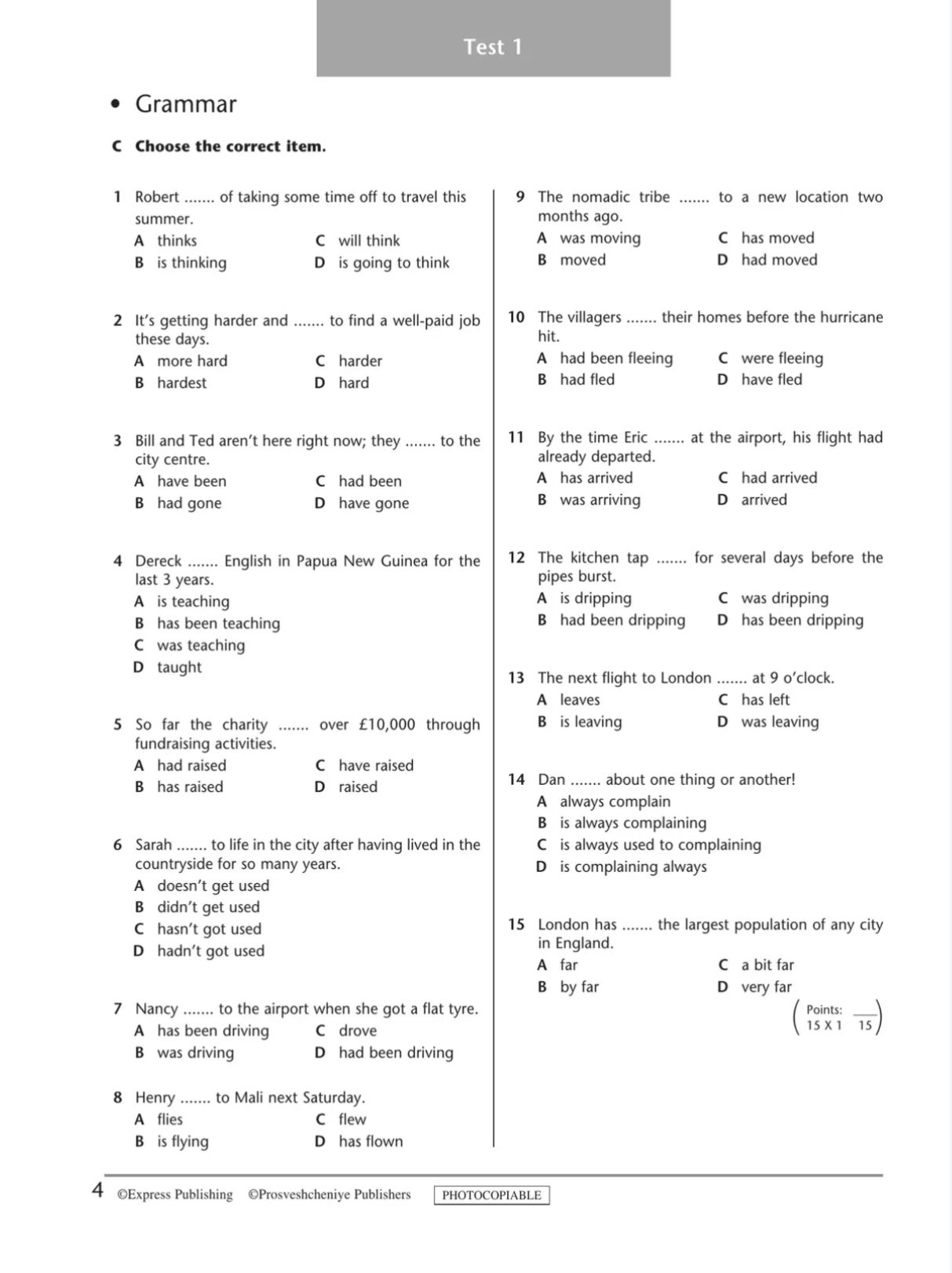 Баранова (Звездный английский) Англ.язык 9 кл. Контрольные задания (Просв.)