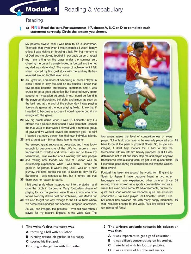 Английский язык. Рабочая тетрадь. 10 класс