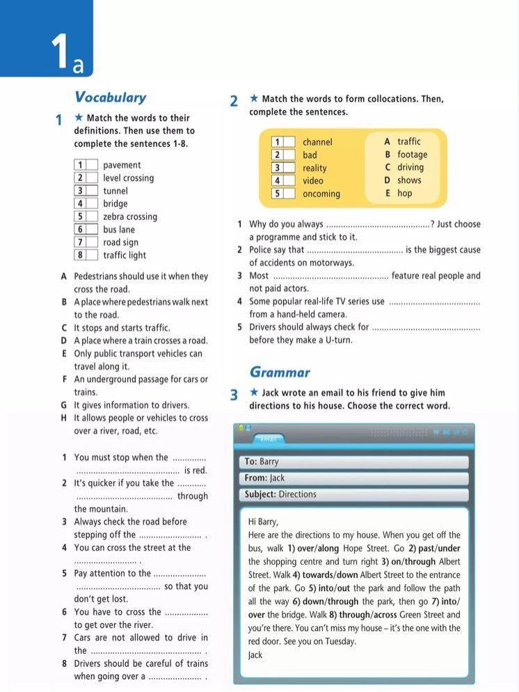 Английский язык. 6 класс. Рабочая тетрадь. Starlight (Звездный английский). Баранова К.М.